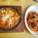 연이네족발