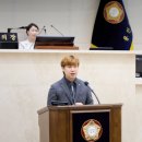 수지의원 이미지