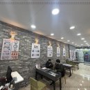 세모기술