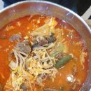 평택한우마을 이미지
