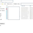 마인 행정사사무소 이미지