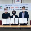 천안중앙직업전문학교