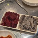 주식회사 서정팜 | 행신동 맛집 | 곱이 가득 들어있는 <행신소곱창> 모듬 곱창 후기