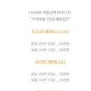 여성정보하우스 이미지