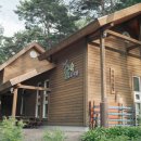 검마산 자연휴양림 사무실 이미지