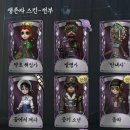 꿈보라상점
