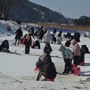 송어마을 네이버블로그