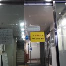 장훈베이커리 - 남동구 남동대로 879 | 장훈베이커리