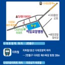 의료법인 굿타임의료재단 타임요양병원 이미지