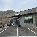 정시원콩나물국밥 | 함안 콩나물국밥 맛집, 정시원콩나물국밥