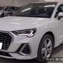 남천카서비스 이미지