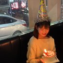 원석동천 이미지