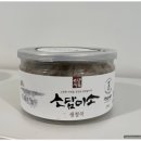 농업회사법인(유)소담식품