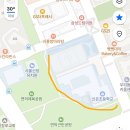 연의체육공원 네이버블로그