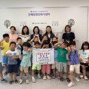 시립갈매어린이집 이미지