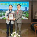 주식회사 은혜