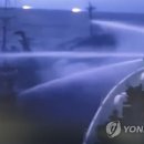 해양호