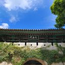 부칸산837 이미지