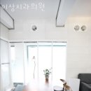 은행치과의원 네이버블로그