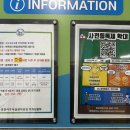 서구청주차타워 이미지