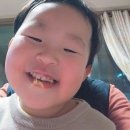 진천트윈팰리스경로당 | 20260109 - 태어난 지 1017일