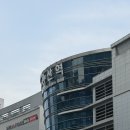 군산행복한집 | 3월 군산 여행 1편 [영화원 • 소품샵 • 서점 • 안동집 • 커피사랑] 뚜벅이 1박 2일 코스 추천