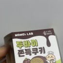 지에스(GS)25 광안역점 이미지