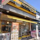 적성성심의원 이미지