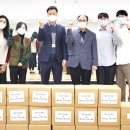 방림2동 행정복지센터 이미지