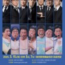 옹알스 히스토리 쇼 이미지