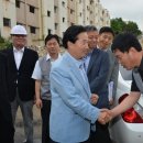 화정주공아파트 이미지