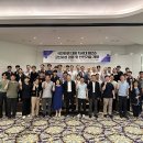 ㈜삼성환경개발 이미지