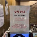 샤브향 (충장점) | 충장로맛집 샤브향 충장점 월남쌈 부채살 샤브샤브 주말 점심