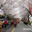 2013 영암 왕인문화축제 팡파르 임박 이미지