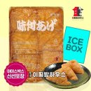 오케이푸드 이미지