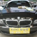 BMW 크랙유리 유리복원(서울강남대치,송파잠실유리복원,송파잠실광택유리막코팅) 이미지