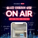 정방동 명지아파트 입구 | 부산 명지 이편한세상 인테리어 39평 맞춤가구 제작 전체 시공 후기