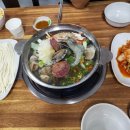 지노모둠조개칼국수