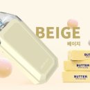 펭귄전자담배 이미지