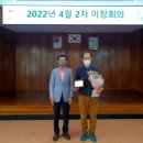 (주)알에스 이미지