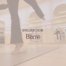 다산에너지 | 바레스바레 다산점 첫 수업 후기, 운동이 이렇게 재밌을 수 있다고?