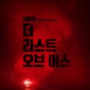 인투디어스 이미지
