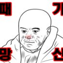 포인트아이안경.콘텍트