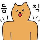 관양동-1 이미지