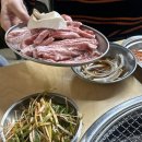 주걱집 | [오산 고깃집] 주걱집