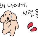 대전세종중장비학원 네이버블로그