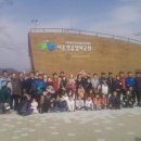 미래축산 이미지