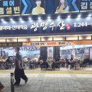 매산로L 이미지