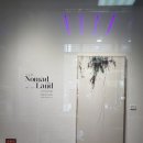 한원빌딩2 이미지