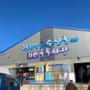 해안주차타워화장실 이미지